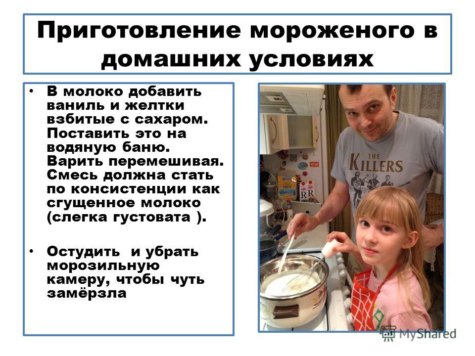 Поздравление с днем рождения подруге своими словами которая далеко Поздравление с днем рождения подруге своими словами которая далеко