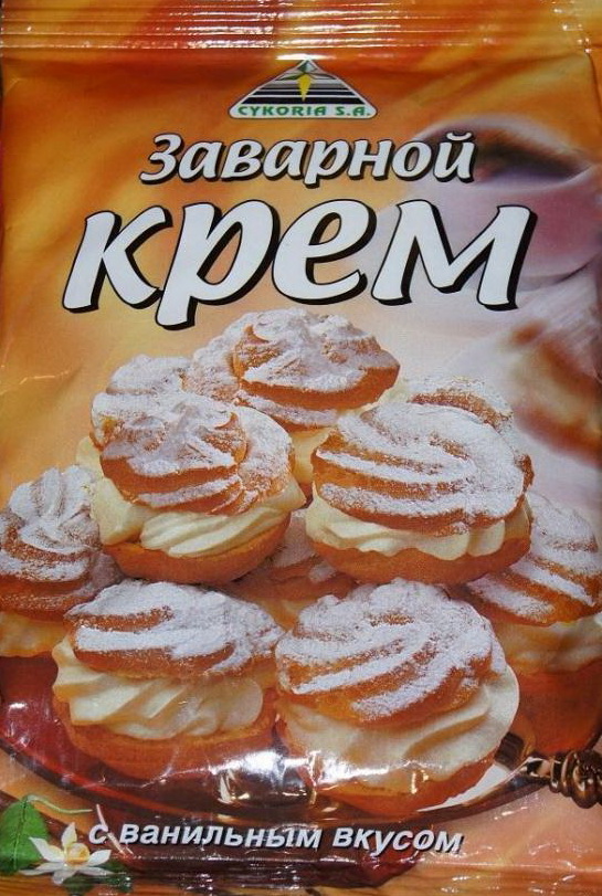 Творожный крем для заварных пирожных рецепт пошагово Творожный крем для заварных пирожных рецепт пошагово