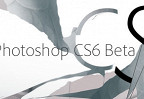 Бета-версия Photoshop CS6 уже доступна в Adobe Labs