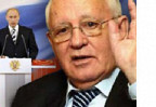 Горбачев призвал к референдуму за отмену «самодержавия»