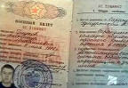Грузия отказалась выдавать России Глухова