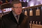 Кудрин: Более $100 млрд из Резервного фонда России были потрачены эффективно