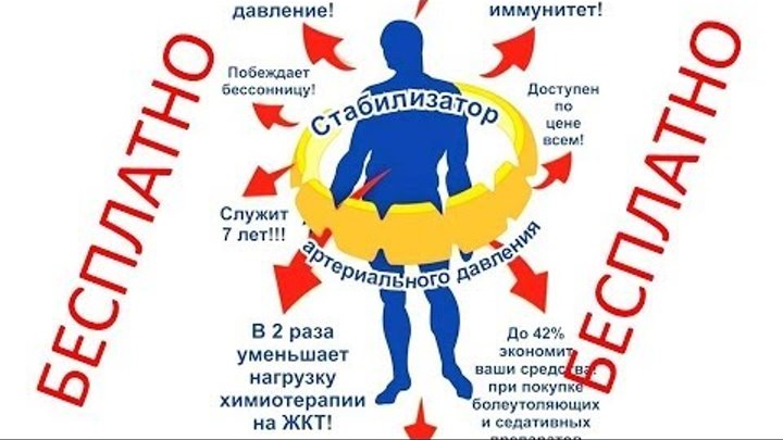 Морская вода для кожи - Кладовая красоты Модные стрижки 2017: фото новинок