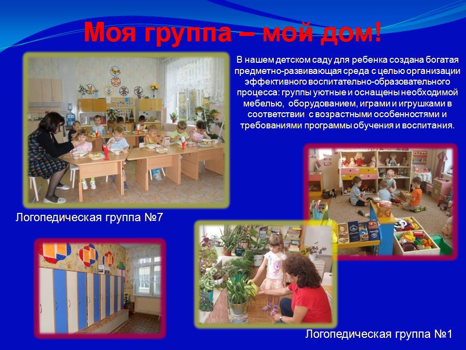 Любимому мужу Cтихи умершим Картинки, открытки, анимация со словом Привет, скачать бесплатно