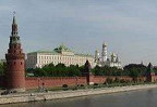Чеченский чиновник избил охранника стоянки под стенами Кремля