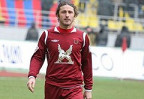 Нападающий «Рубина» перешел в турецкий клуб