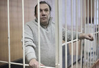 Виктору Батурину ужесточили обвинение