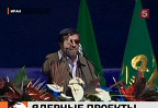 Ахмадинежад обещал в ближайшие дни продемонстрировать миру достижения Ирана в ядерной сфере