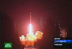 C космодрома Плесецк запущена ракета-носитель с тремя спутниками