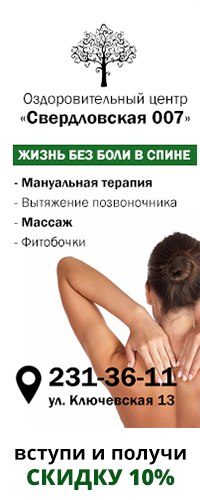 Грыжа позвоночника не приговор! by Сергей Бубновский Грыжа позвоночника не приговор Сергей Бубновский купить книгу