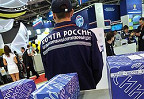 «Почту России» отослали к итальянскому опыту