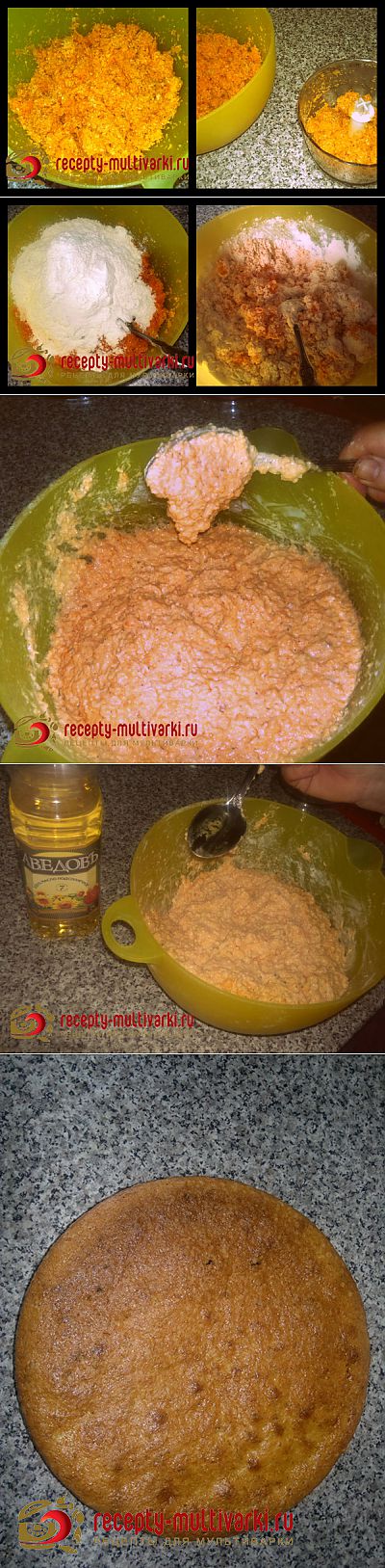 Рецепты с тыквой постные Рецепты с тыквой постные