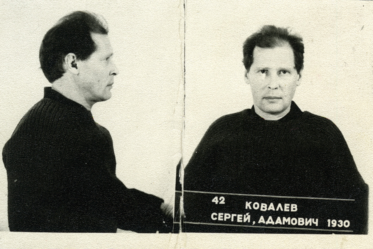 Фотография при аресте, декабрь 1974 года