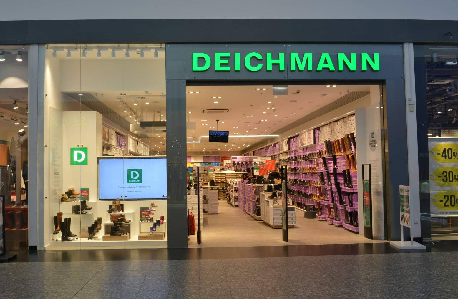 Магазин Обуви Deichmann Официальный Сайт