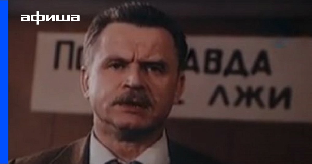 Сексуальная Татьяна Ильченко – Брюнетка За 30 Копеек 1991