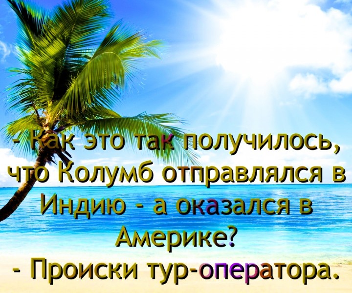Л. Толстой. Война и мир. Том 1. Часть 1 Конопляное масло Википедия