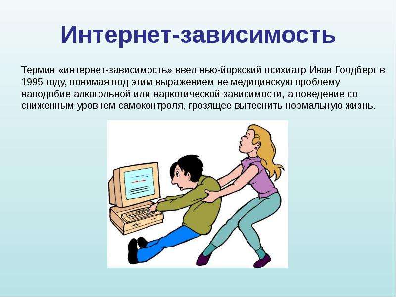 Оригинальное поздравление с днем рождения в прозе ОБЖ - База разработок