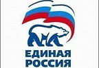 СМИ: «Единая Россия» может быть ликвидирована