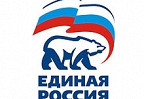 «Единую Россию» ожидают большие изменения