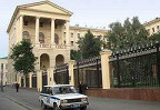 В Москве поймали грузинского вора в законе