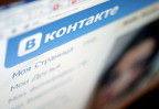 «ВКонтакте» заподозрила российский офис Samsung в коррупции