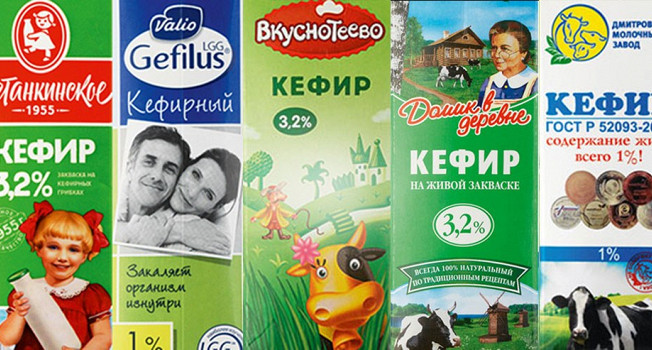 Кефиры