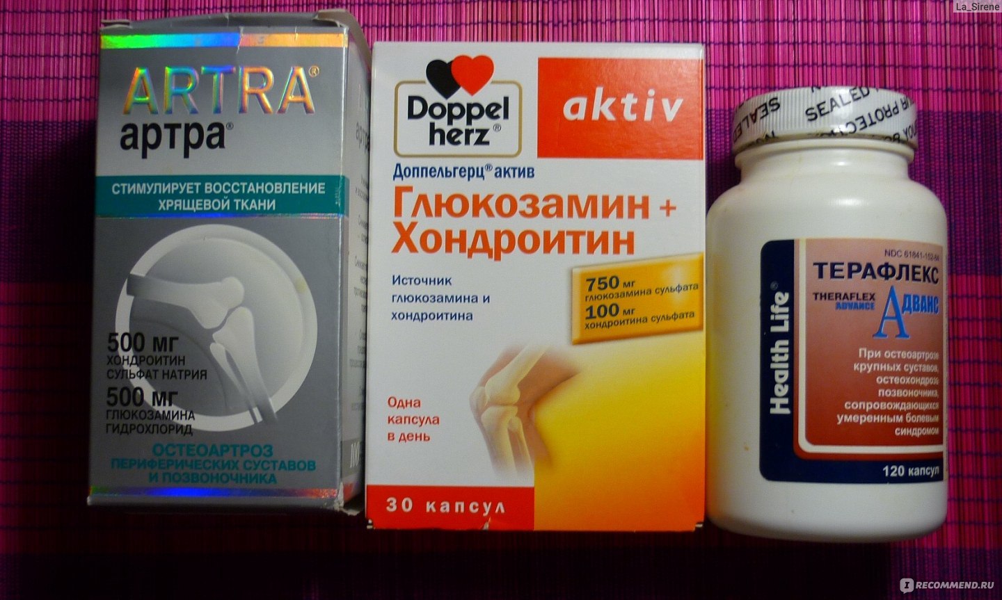 Остеохондроз лекарство. отзывы Остеохондроз лекарство. отзывы