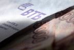 ВТБ определил схему выкупа акций у миноритариев
