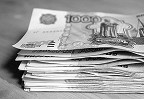 Средняя зарплата чиновников в регионах выросла до 35,3 тыс. рублей