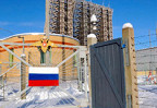 В России запустили РЛС нового поколения