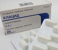изготовление выкройки на руль