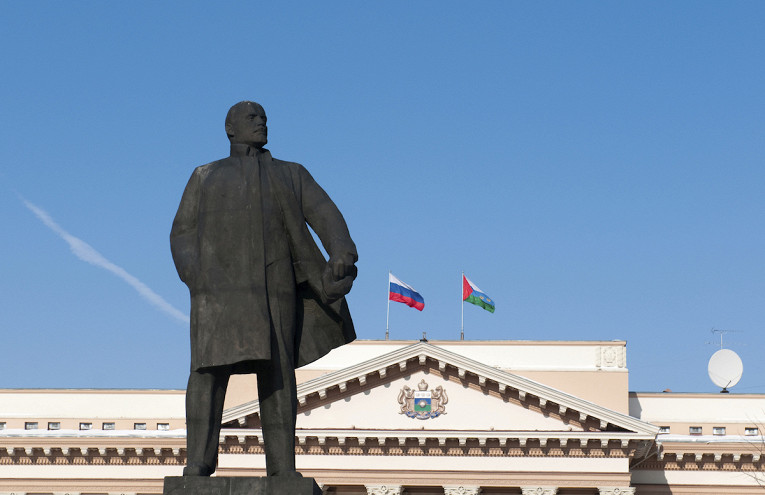 Памятник ленина тюмень центральная площадь фото Отдых в Тюмени: путеводитель по Тюмени - путешествие - Рамблер/путешествия