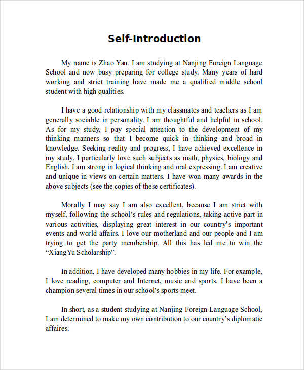 sample essays about yourself