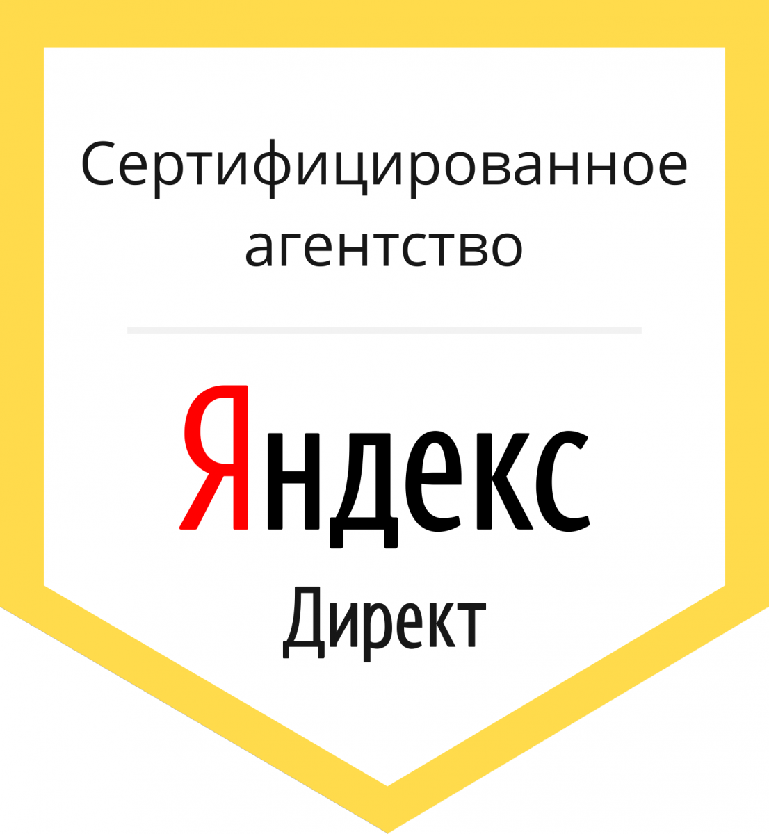Yandex Ru Секс Бесплатно Видео