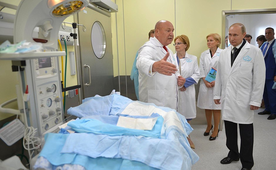 Центр акушерства и гинекологии и перинатологии в москве