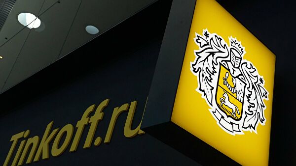 В Тинькофф банке произошел сбой — Рамблер/новости