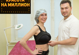 Пластические операции на пхукете увеличение груди. Богосьян родион александрович нижний новгород. Хирург нестеренко максим. Лучшие пластические хирурги москвы маммопластика. Маммопластика операция.