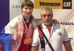 Lidiya Valentin Segodnya Svezhie Novosti O Persone Lidiya Valentin Rambler Sport