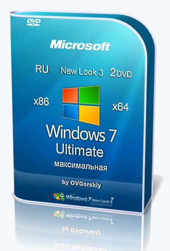 Gvlk Windows 7 Максимальная