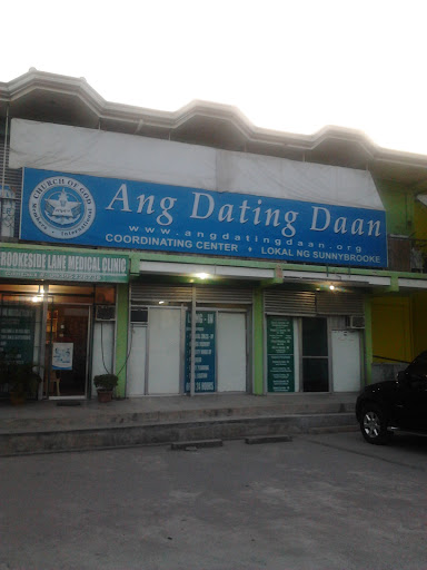 Ang dating daan coordinating center pasig