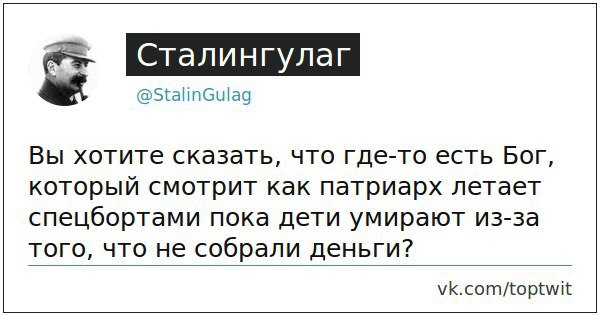 Где доказательства. Плохие новости Бог есть. Где есть Бог. Одни верят что Бог есть другие верят что Бога нет. Правда что Бог существует.