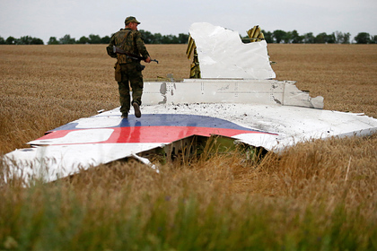 Гаагский суд отложил вынесение вердиктов по делу MH17
