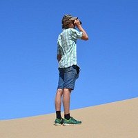 Фото Филипп Бызов