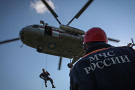 Спасатели эвакуировали со склона Эльбруса гражданина Индии и россиянина