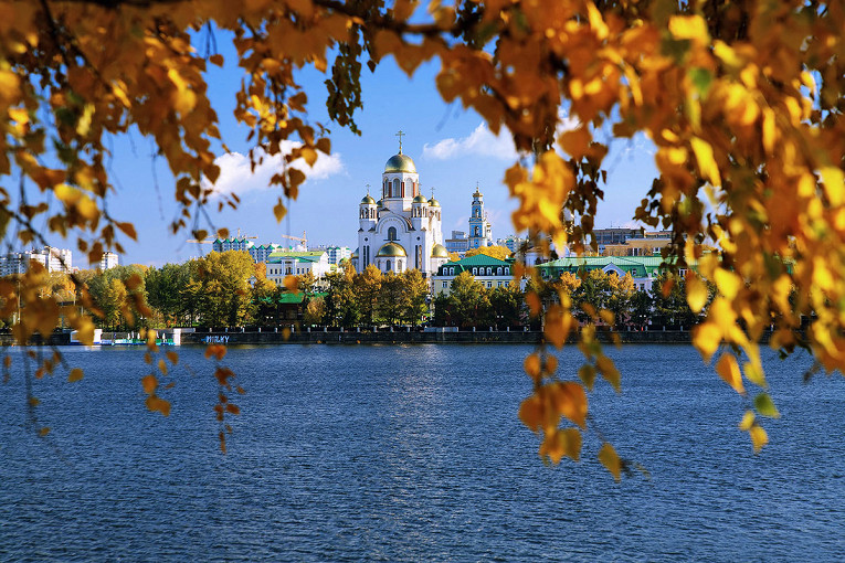 Екатеринбург Плотинка осень