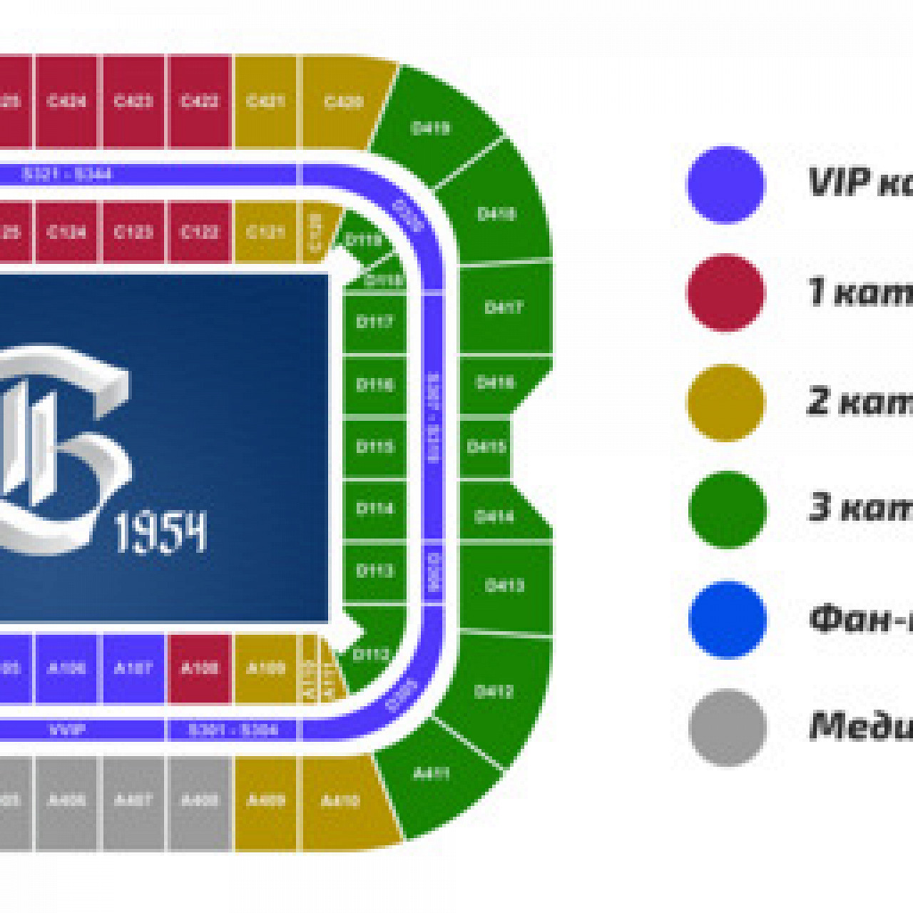 План стадиона краснодар по секторам