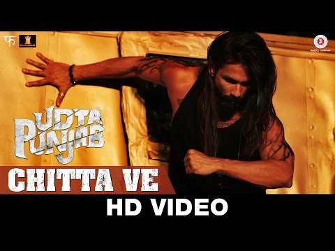 Udta Punjab (2016) - IMDb