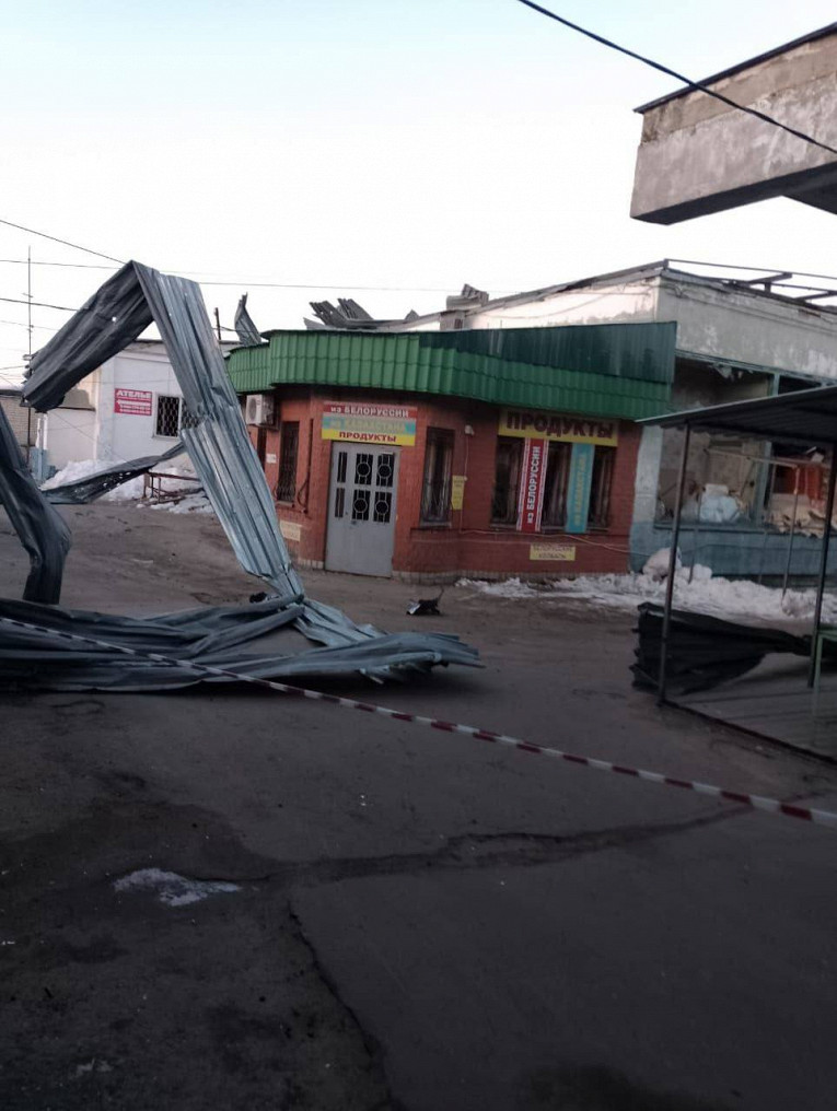 Ателье Воронеж Юго Западный Район