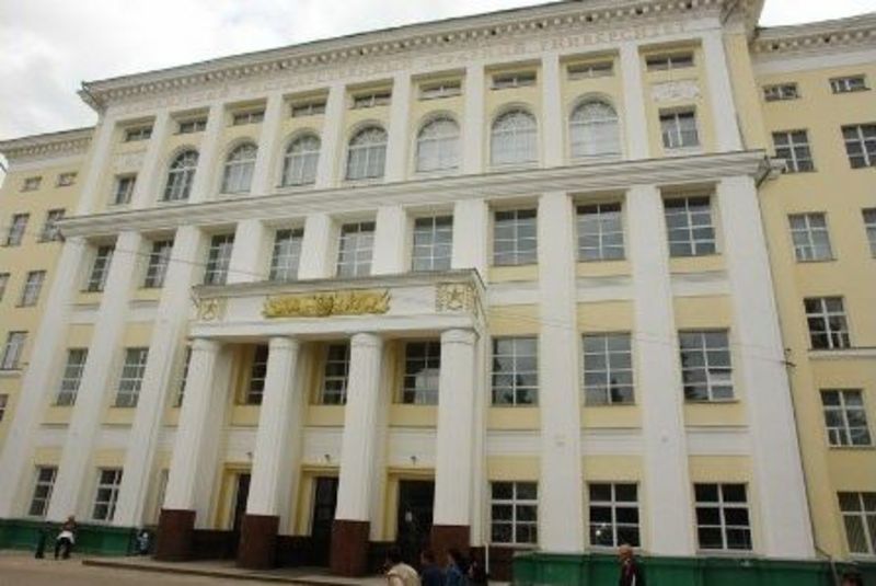 бгу туризм бгу туризм
