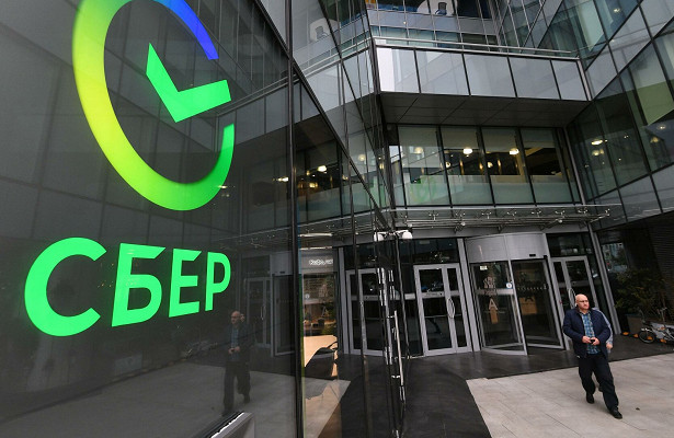 
Сбербанк видит значительные перспективы укрепления рубля
